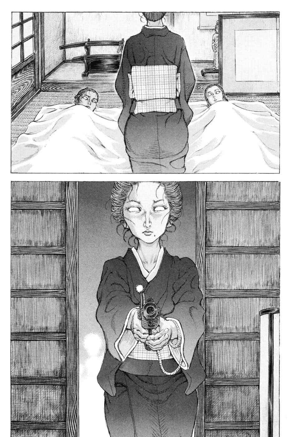 Shigurui Chapter 65 page 25 - Chapter 65: The Dead