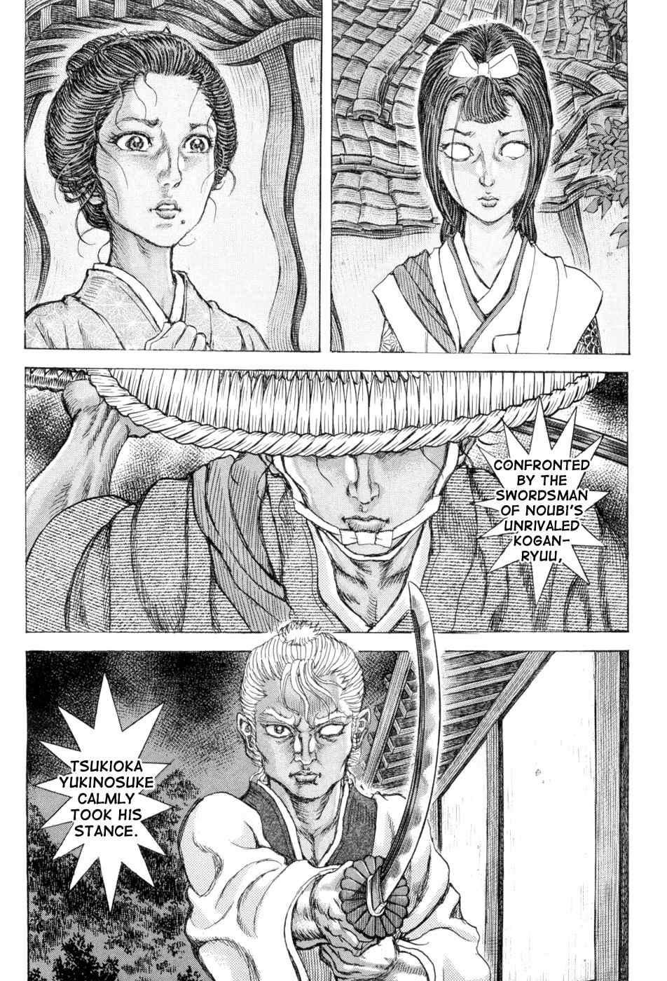 Shigurui Chapter 65 page 3 - Chapter 65: The Dead