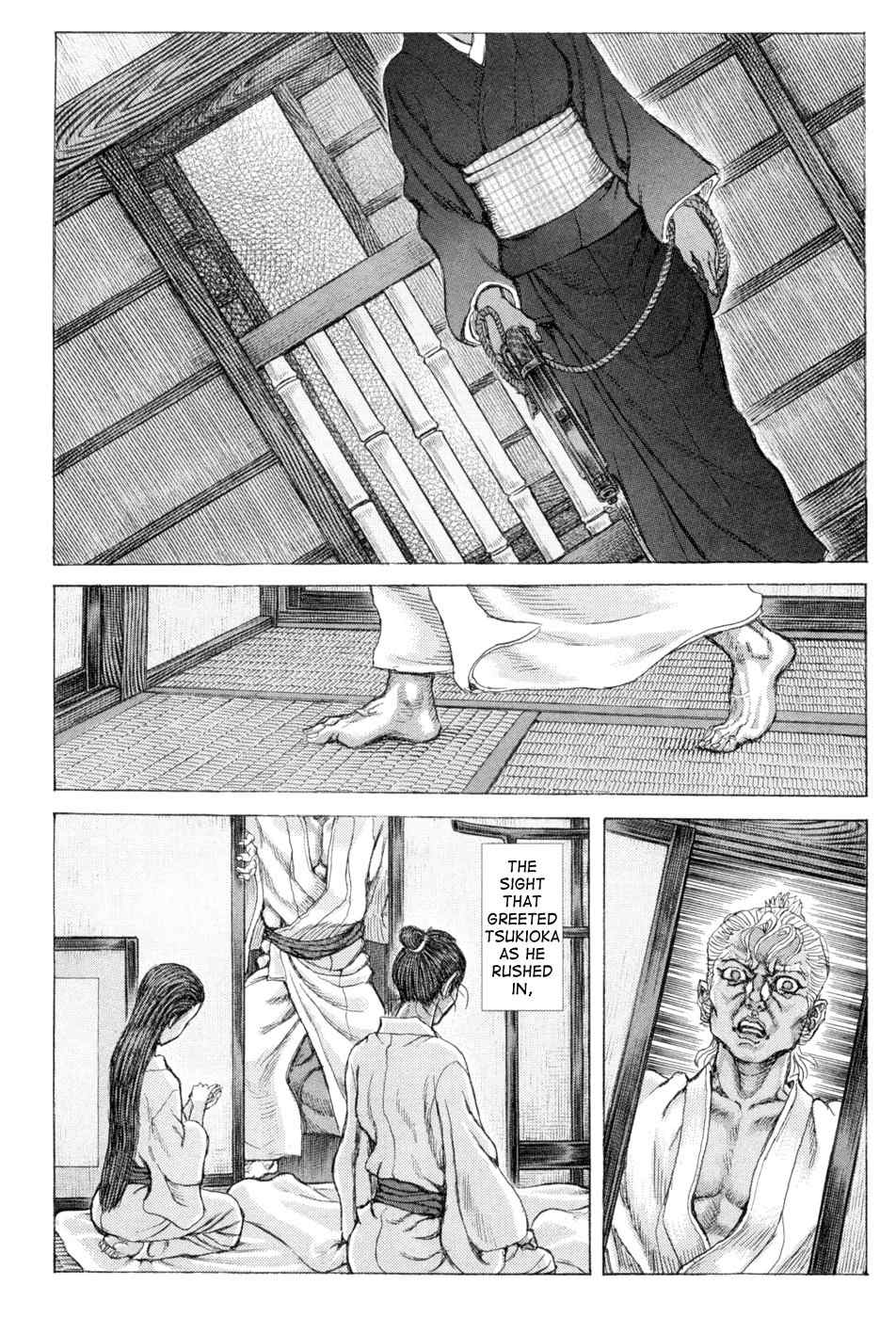 Shigurui Chapter 65 page 32 - Chapter 65: The Dead