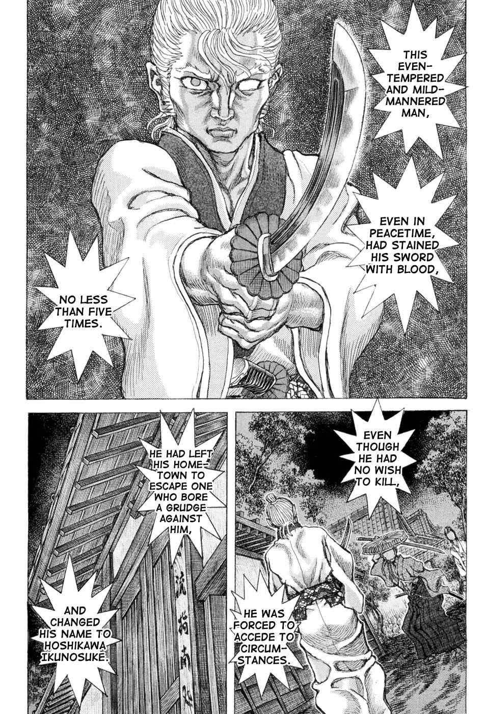 Shigurui Chapter 65 page 4 - Chapter 65: The Dead