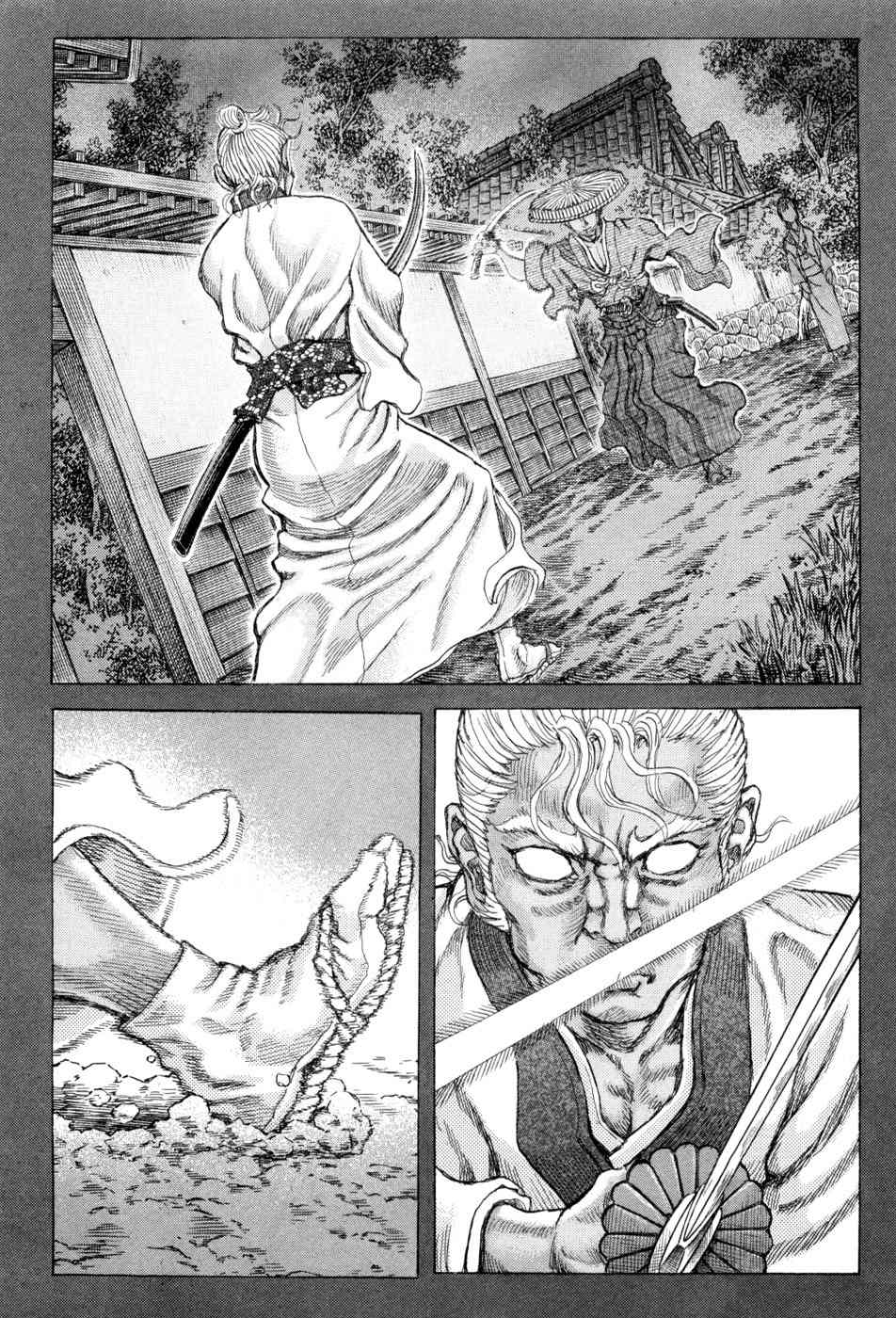 Shigurui Chapter 65 page 6 - Chapter 65: The Dead