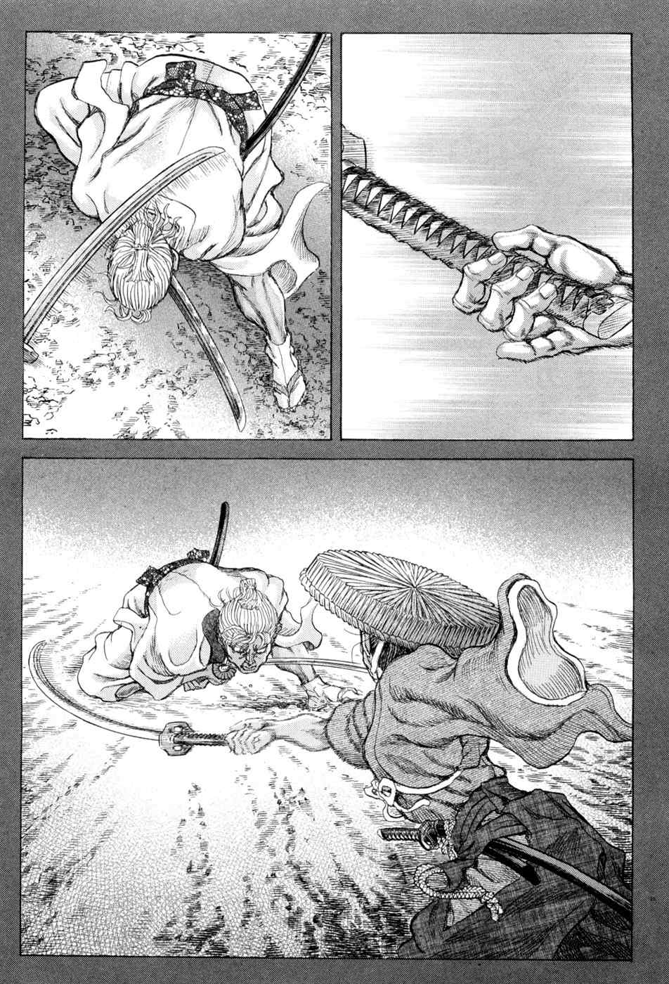 Shigurui Chapter 65 page 7 - Chapter 65: The Dead