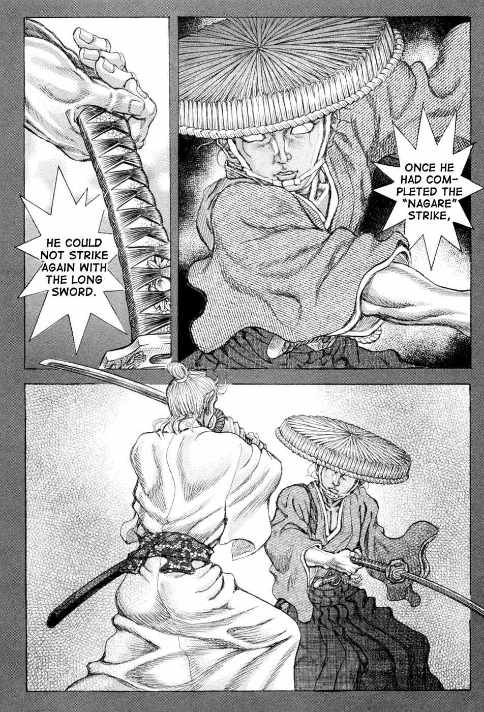 Shigurui Chapter 65 page 8 - Chapter 65: The Dead