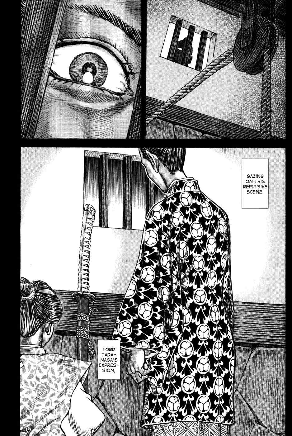 Shigurui Chapter 66 page 13 - Chapter 66: The Great Palace