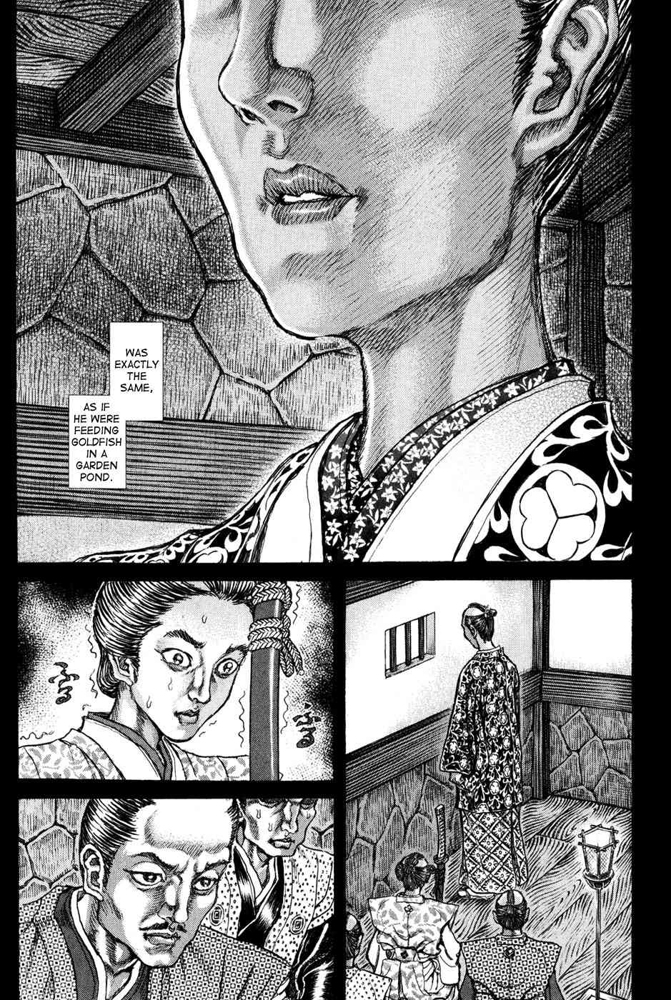 Shigurui Chapter 66 page 14 - Chapter 66: The Great Palace