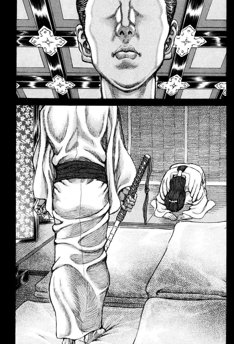 Shigurui Chapter 66 page 19 - Chapter 66: The Great Palace