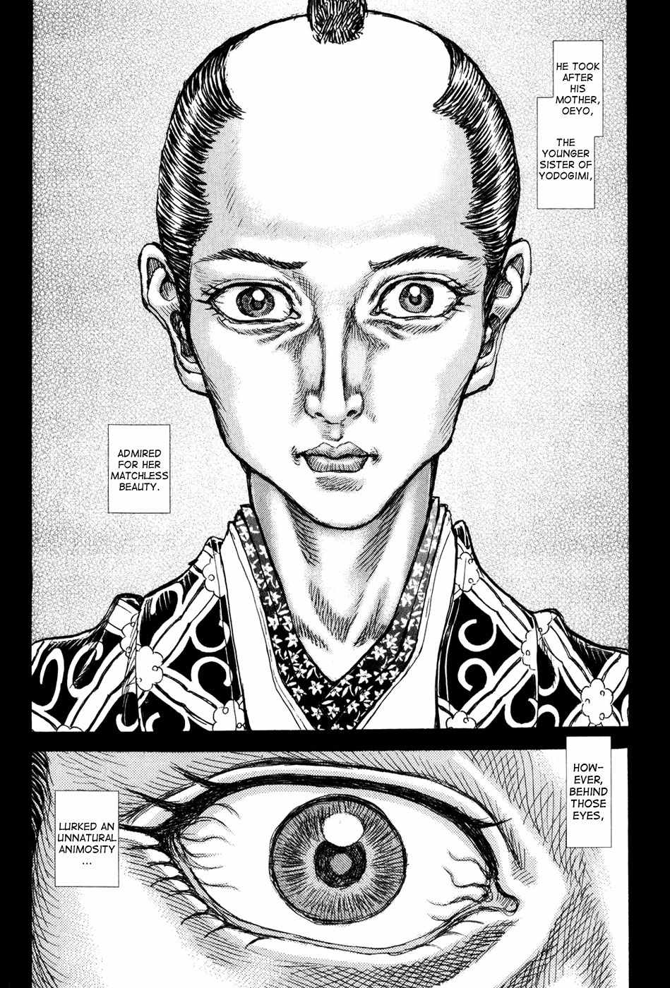 Shigurui Chapter 66 page 24 - Chapter 66: The Great Palace