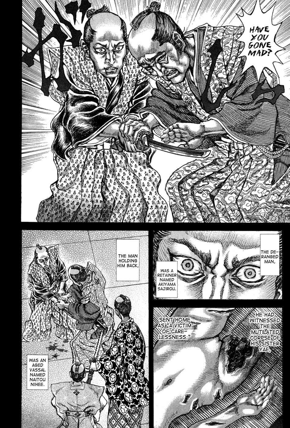 Shigurui Chapter 66 page 29 - Chapter 66: The Great Palace