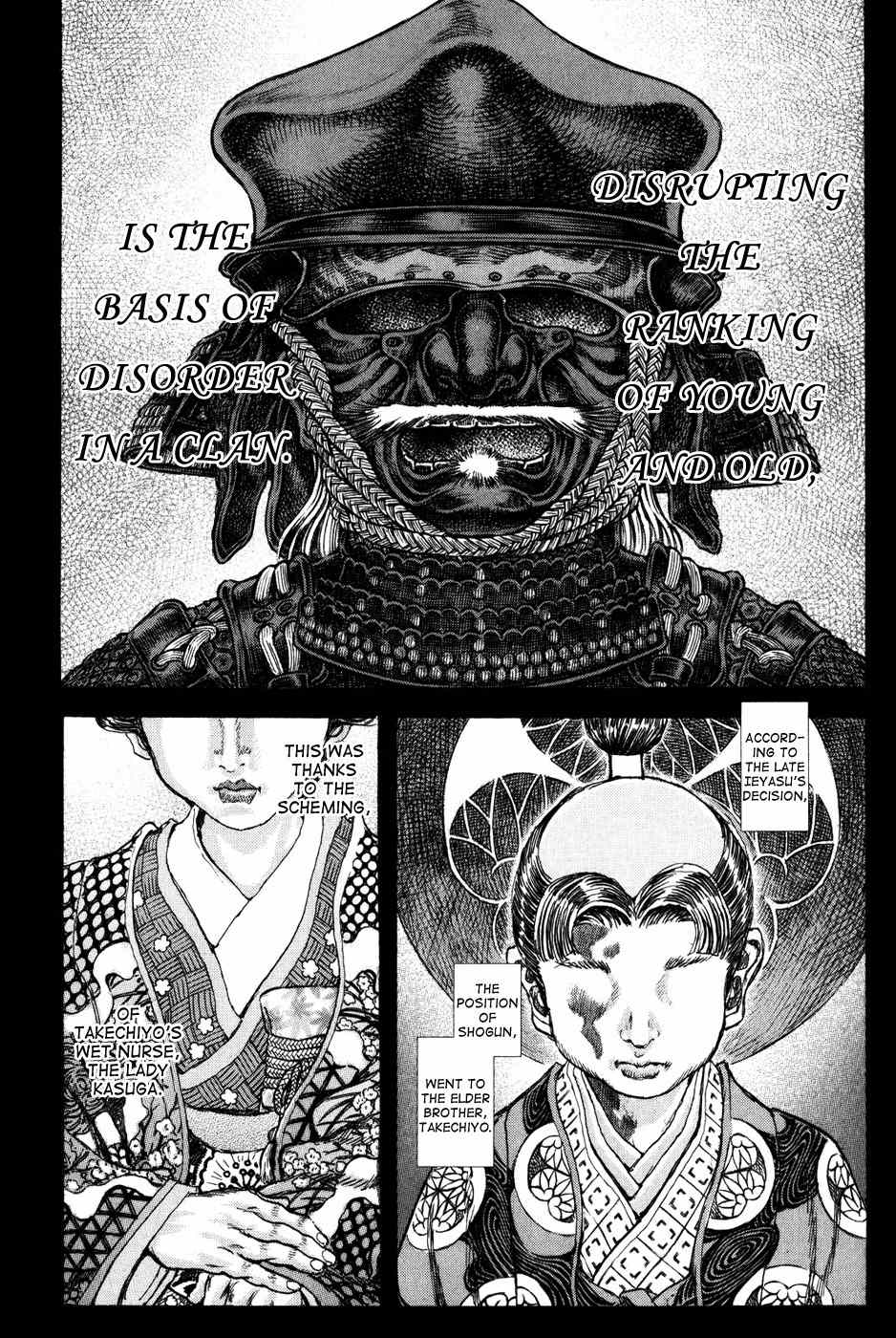 Shigurui Chapter 66 page 31 - Chapter 66: The Great Palace