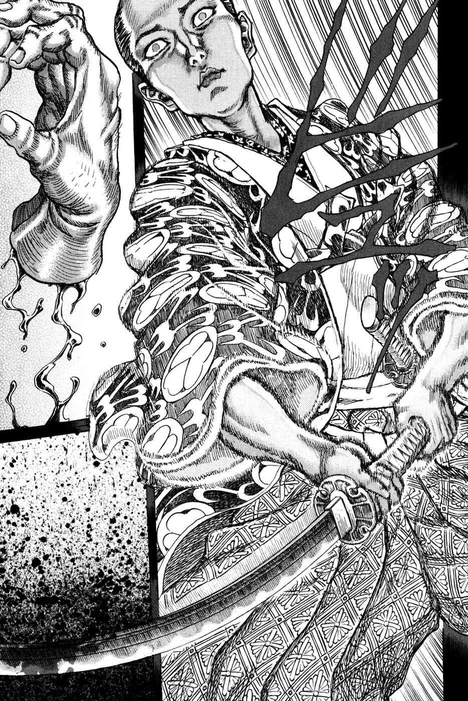Shigurui Chapter 66 page 32 - Chapter 66: The Great Palace