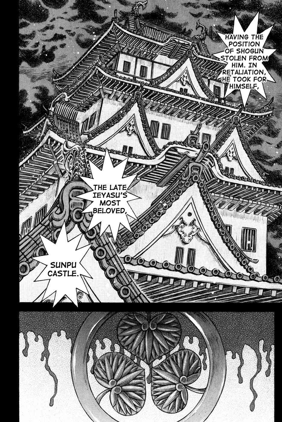 Shigurui Chapter 66 page 35 - Chapter 66: The Great Palace
