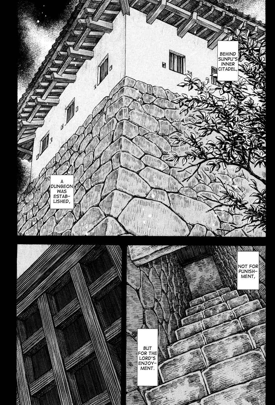 Shigurui Chapter 66 page 8 - Chapter 66: The Great Palace