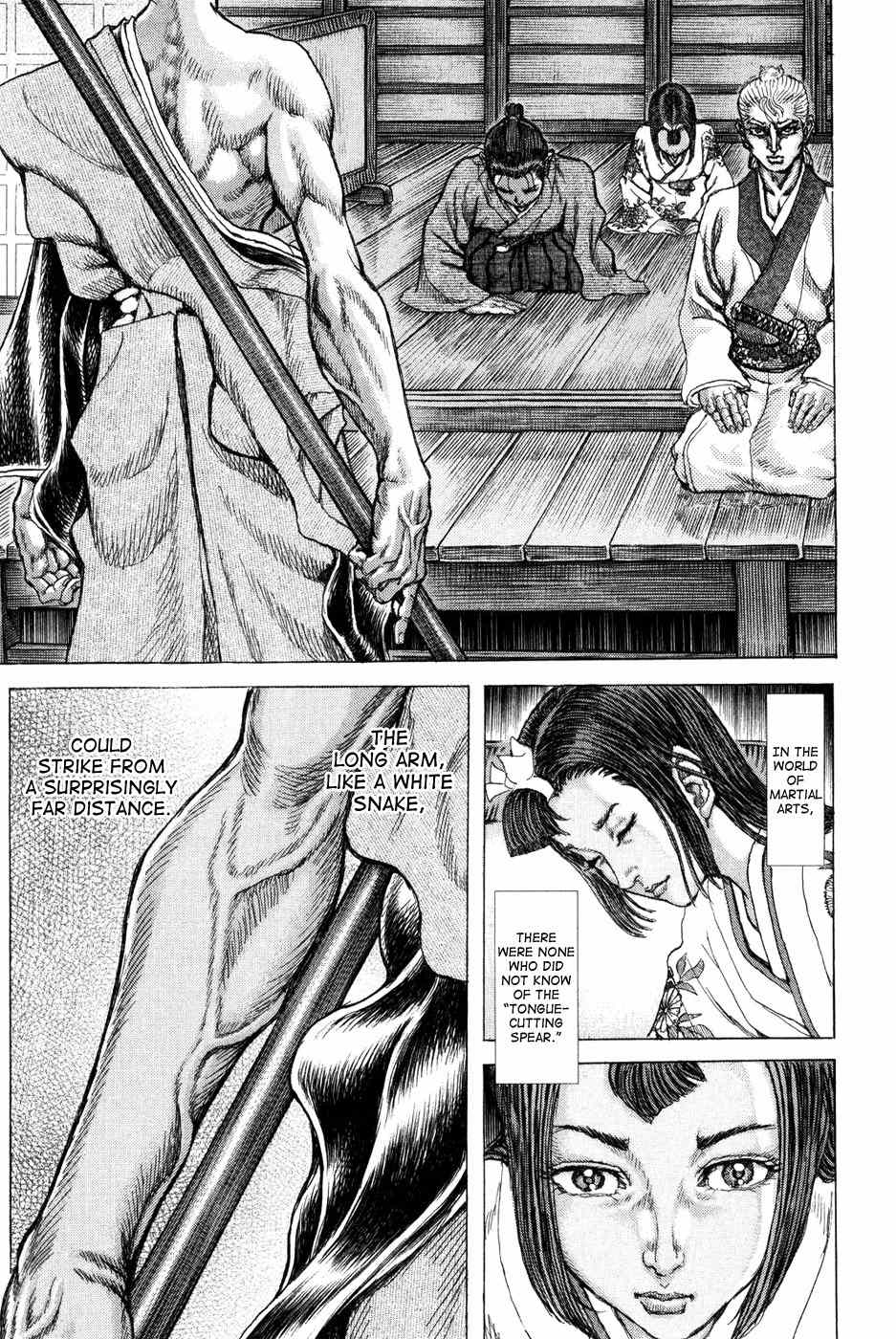 Shigurui Chapter 67 page 11 - Chapter 67: Dungeon