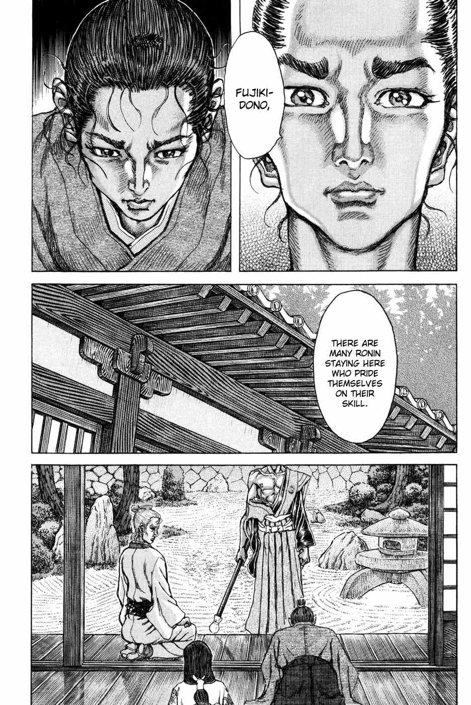 Shigurui Chapter 67 page 12 - Chapter 67: Dungeon