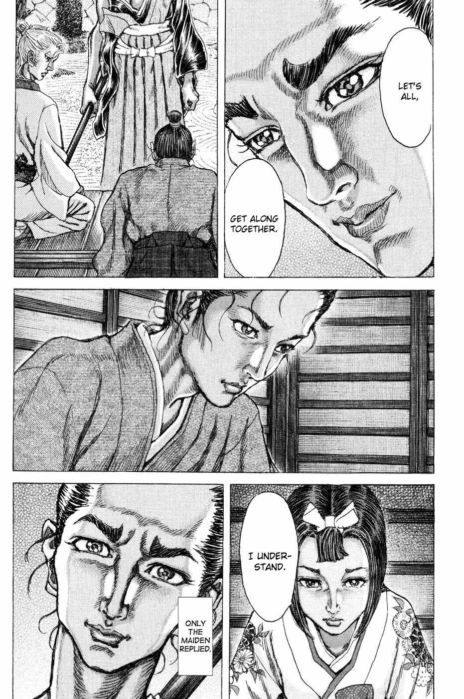 Shigurui Chapter 67 page 13 - Chapter 67: Dungeon