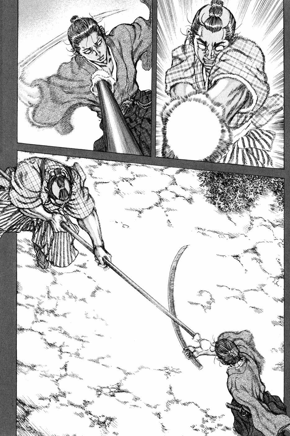 Shigurui Chapter 67 page 20 - Chapter 67: Dungeon