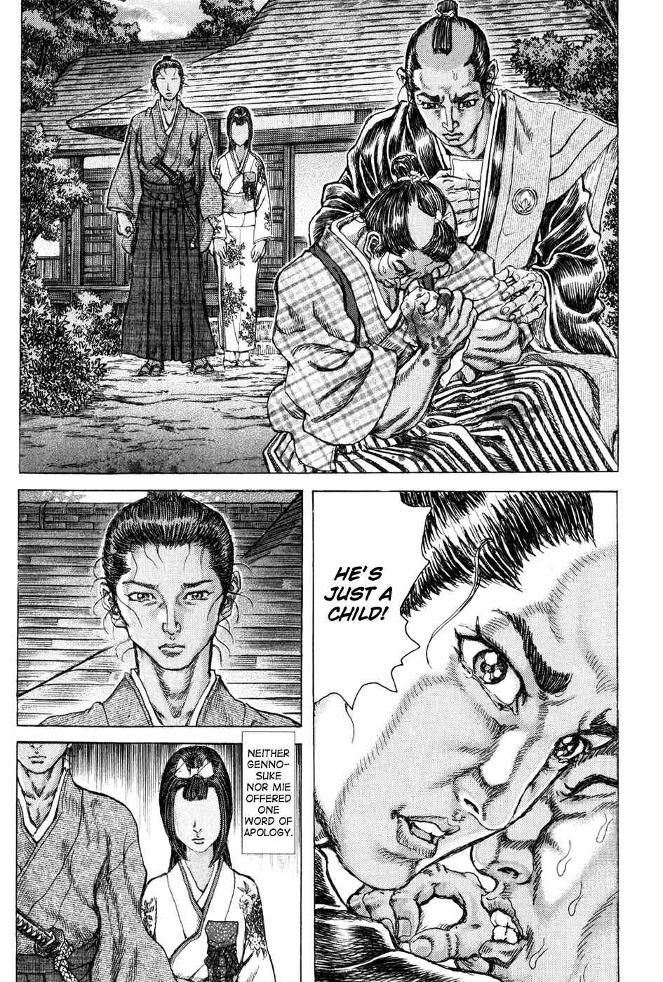 Shigurui Chapter 67 page 25 - Chapter 67: Dungeon