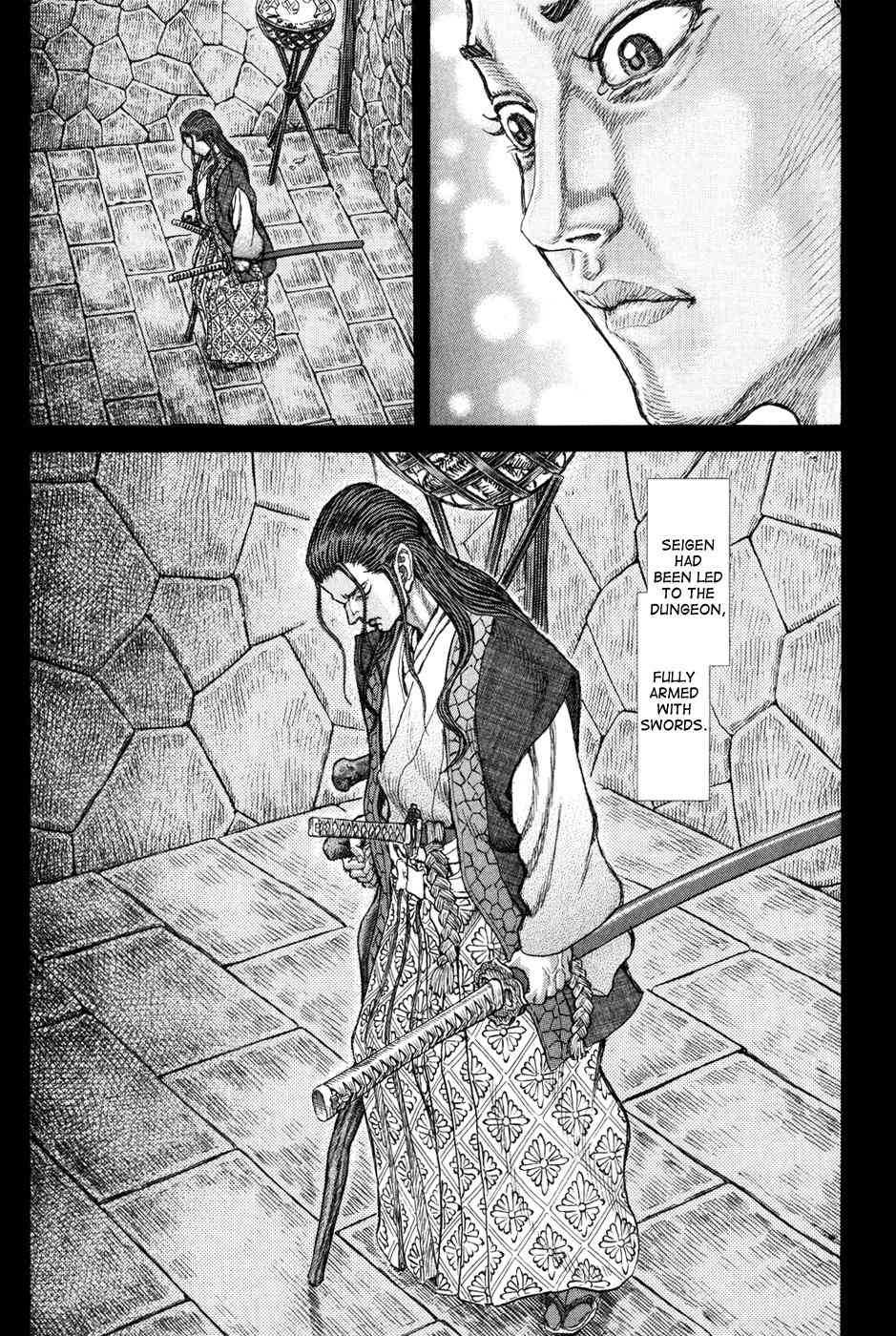 Shigurui Chapter 67 page 29 - Chapter 67: Dungeon