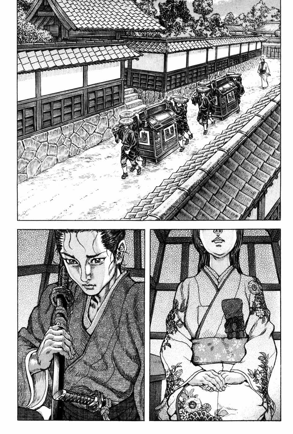 Shigurui Chapter 67 page 6 - Chapter 67: Dungeon