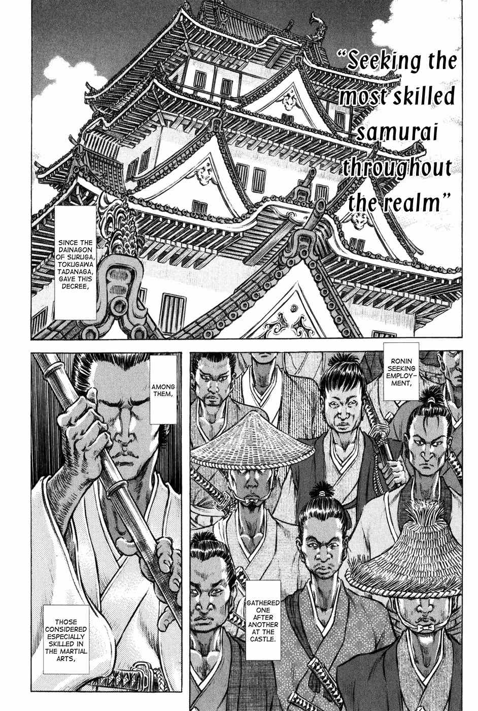 Shigurui Chapter 67 page 8 - Chapter 67: Dungeon