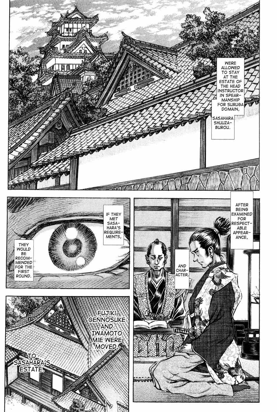 Shigurui Chapter 67 page 9 - Chapter 67: Dungeon