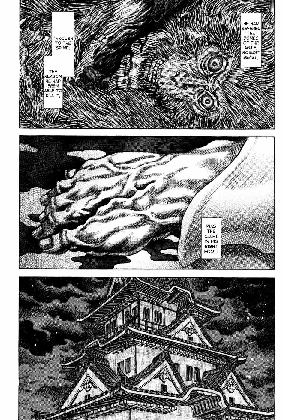 Shigurui Chapter 68 page 11 - Chapter 68: Ape