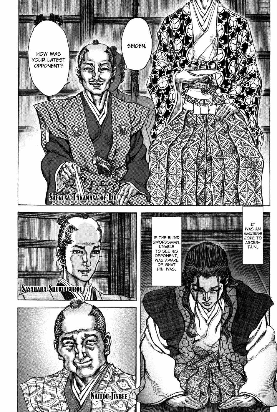 Shigurui Chapter 68 page 13 - Chapter 68: Ape