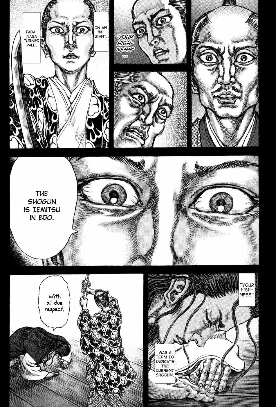 Shigurui Chapter 68 page 22 - Chapter 68: Ape