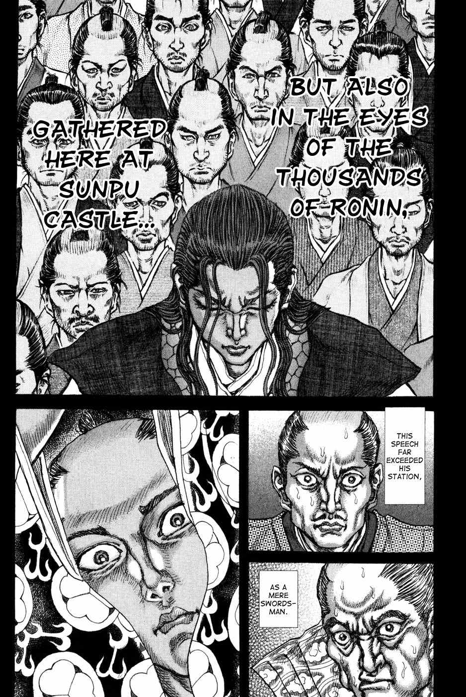 Shigurui Chapter 68 page 24 - Chapter 68: Ape