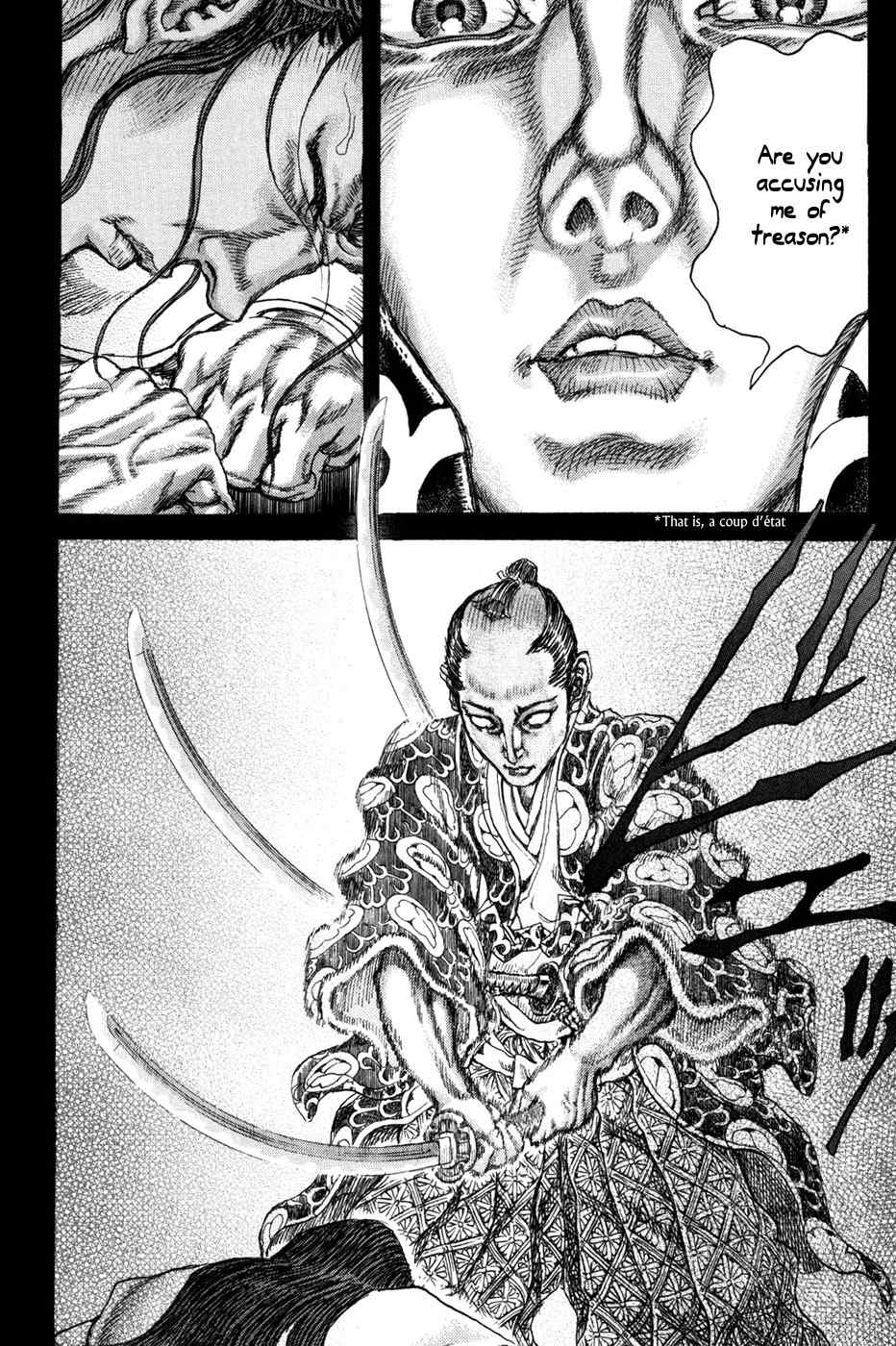 Shigurui Chapter 68 page 25 - Chapter 68: Ape