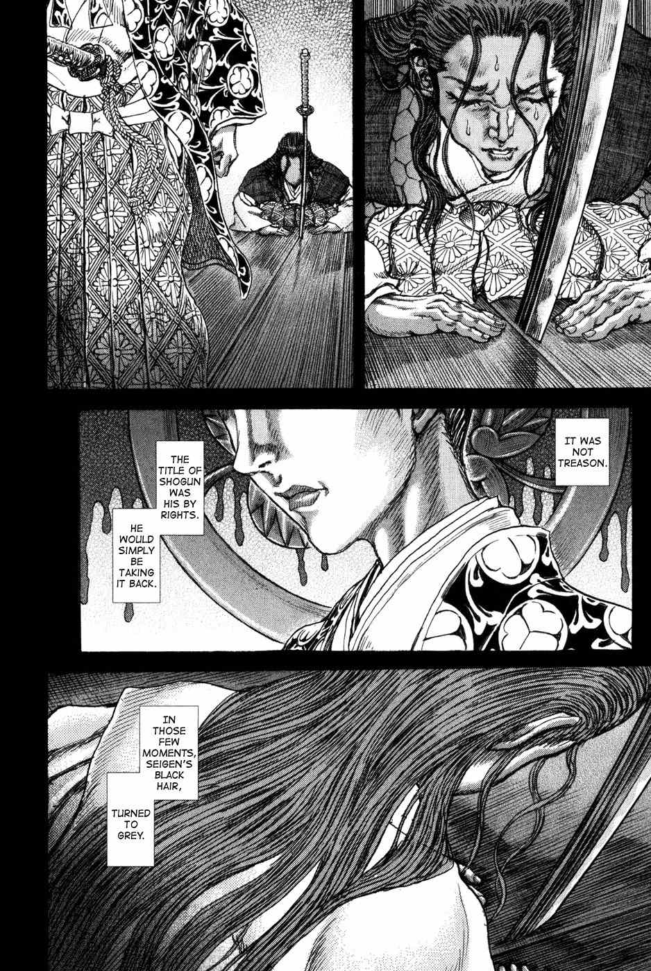 Shigurui Chapter 68 page 27 - Chapter 68: Ape