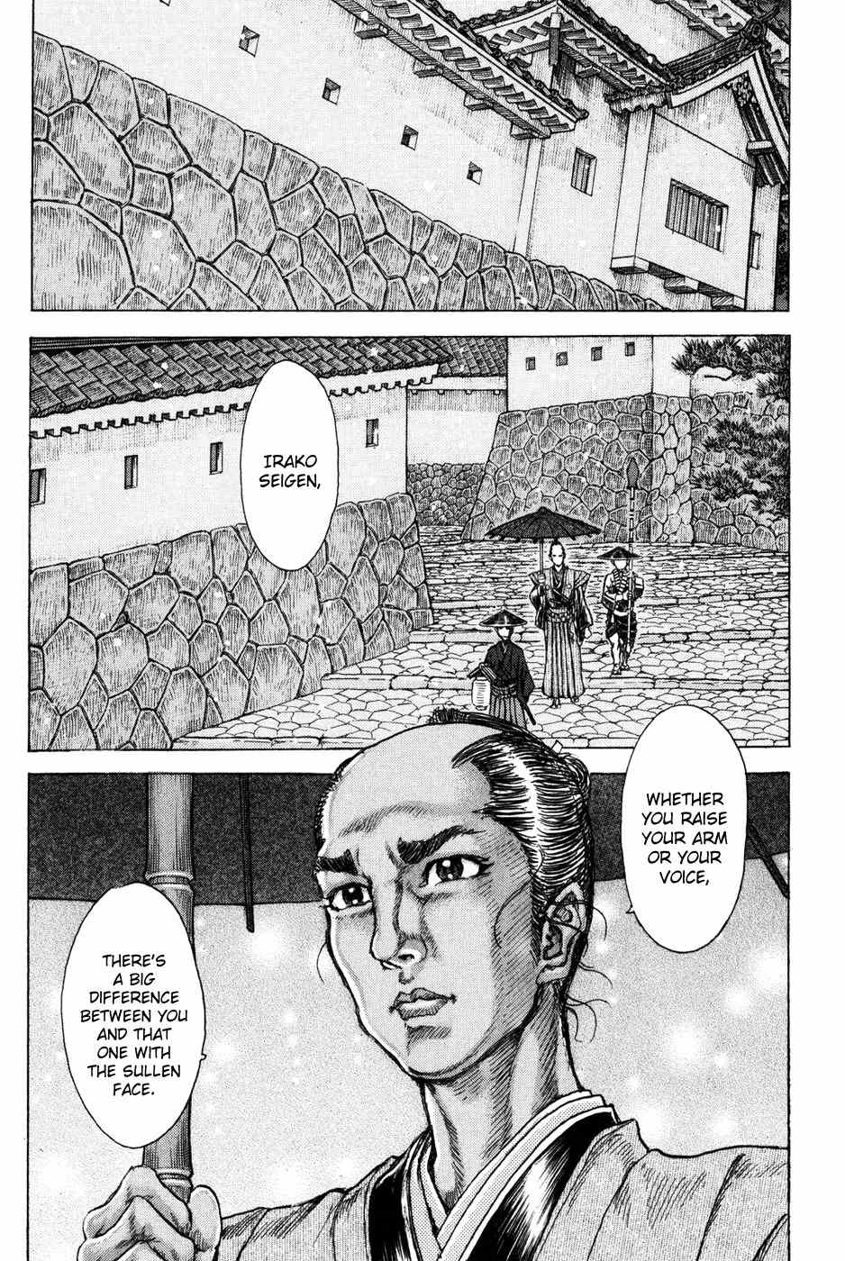 Shigurui Chapter 68 page 28 - Chapter 68: Ape