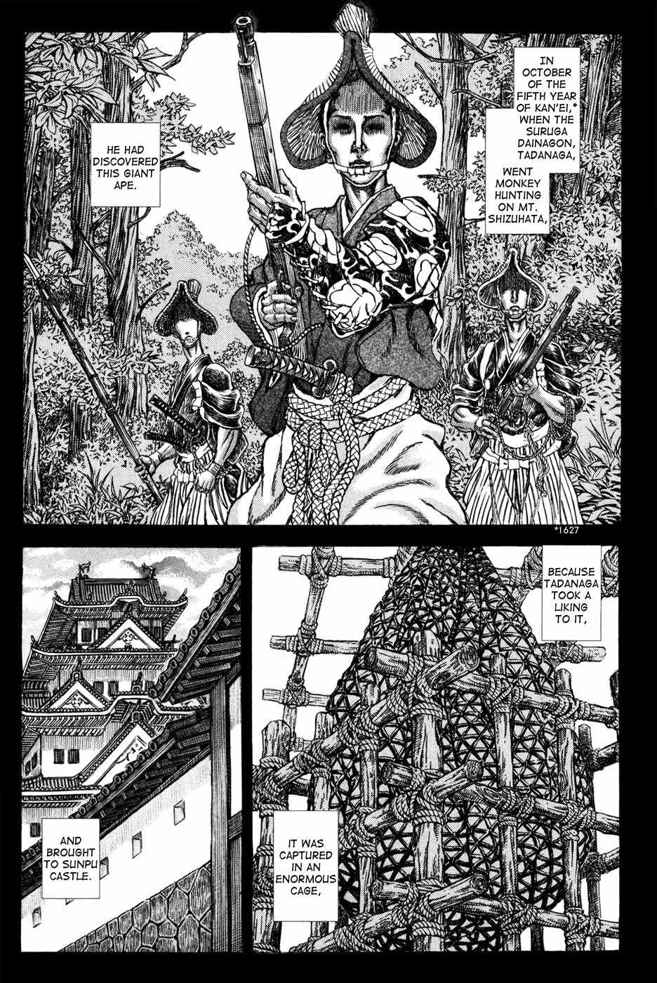 Shigurui Chapter 68 page 3 - Chapter 68: Ape
