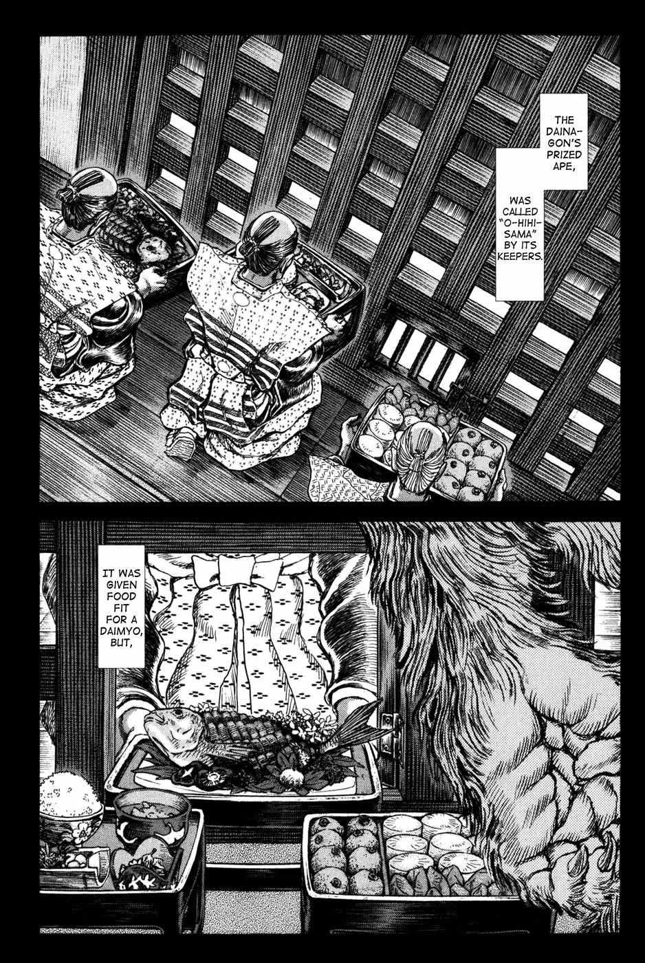 Shigurui Chapter 68 page 4 - Chapter 68: Ape