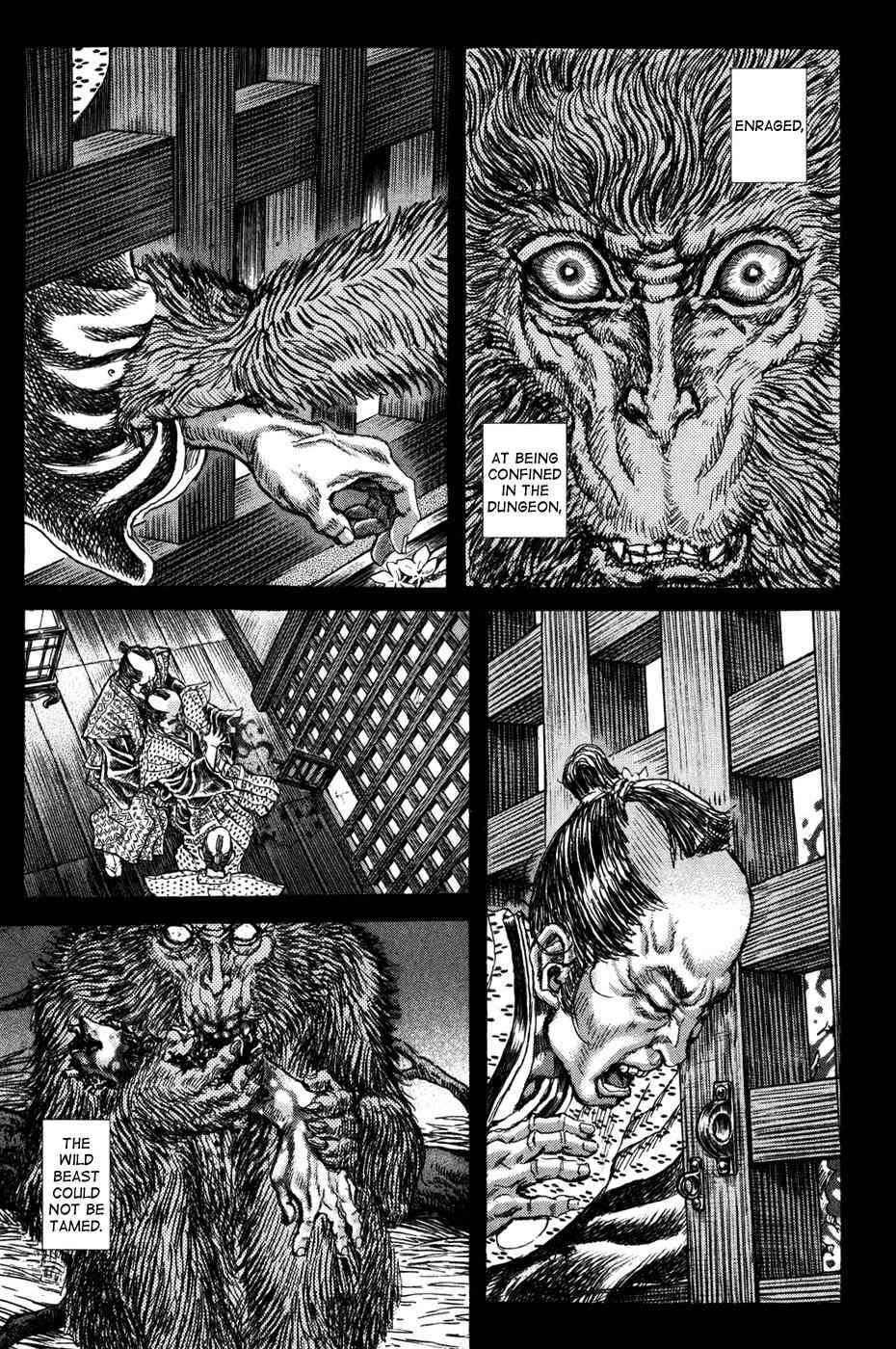 Shigurui Chapter 68 page 5 - Chapter 68: Ape