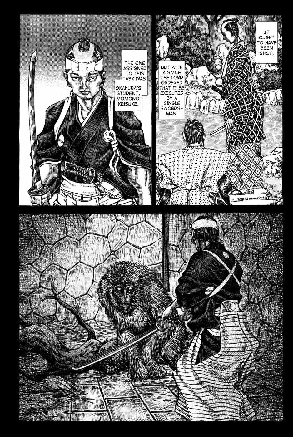 Shigurui Chapter 68 page 6 - Chapter 68: Ape