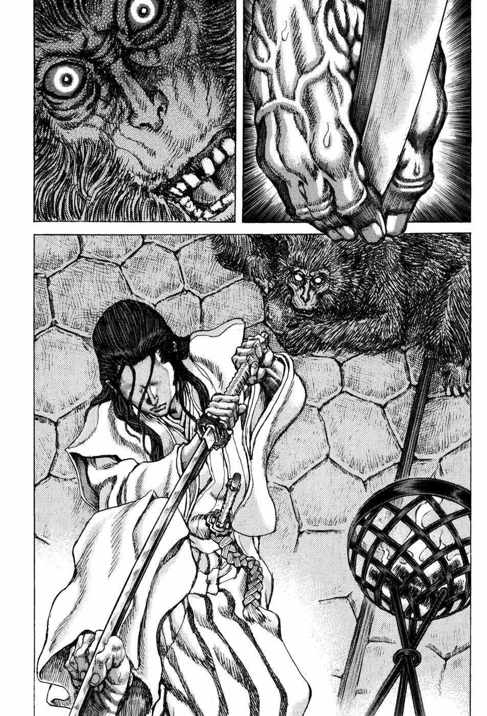 Shigurui Chapter 68 page 8 - Chapter 68: Ape