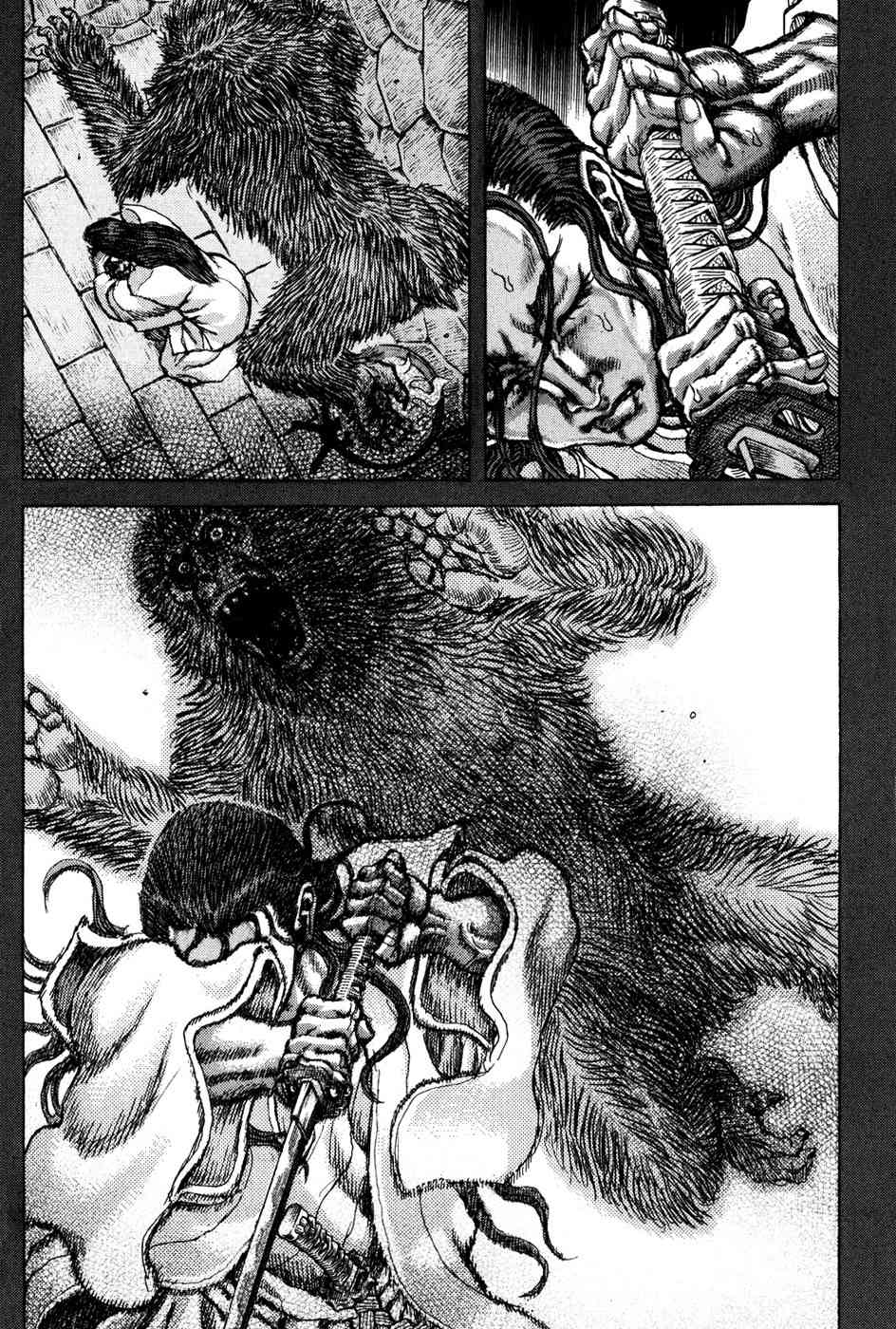 Shigurui Chapter 68 page 9 - Chapter 68: Ape