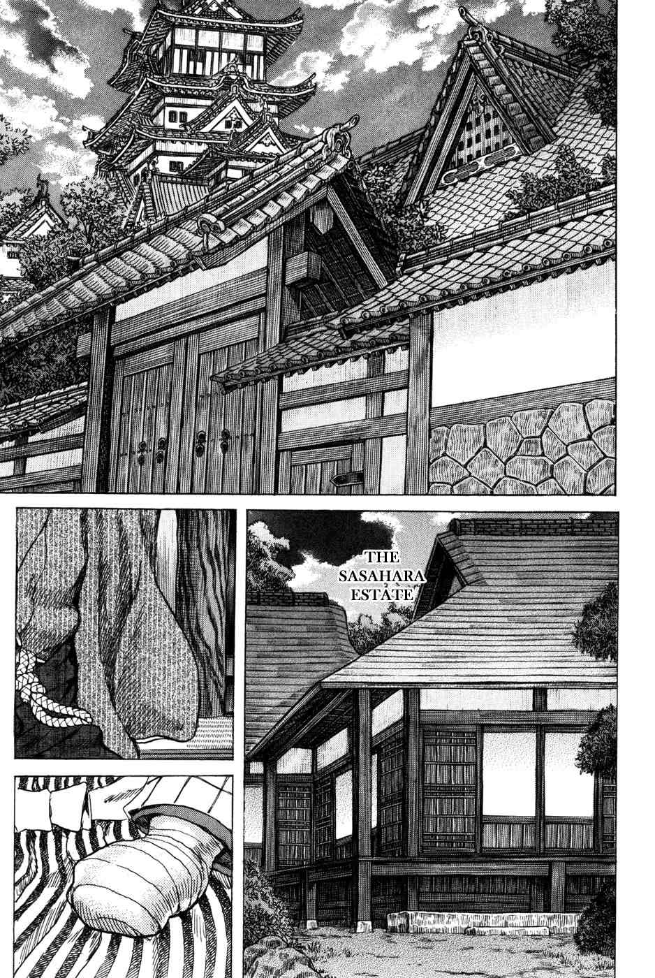 Shigurui Chapter 69 page 11 - Chapter 69: Demon With a Spear