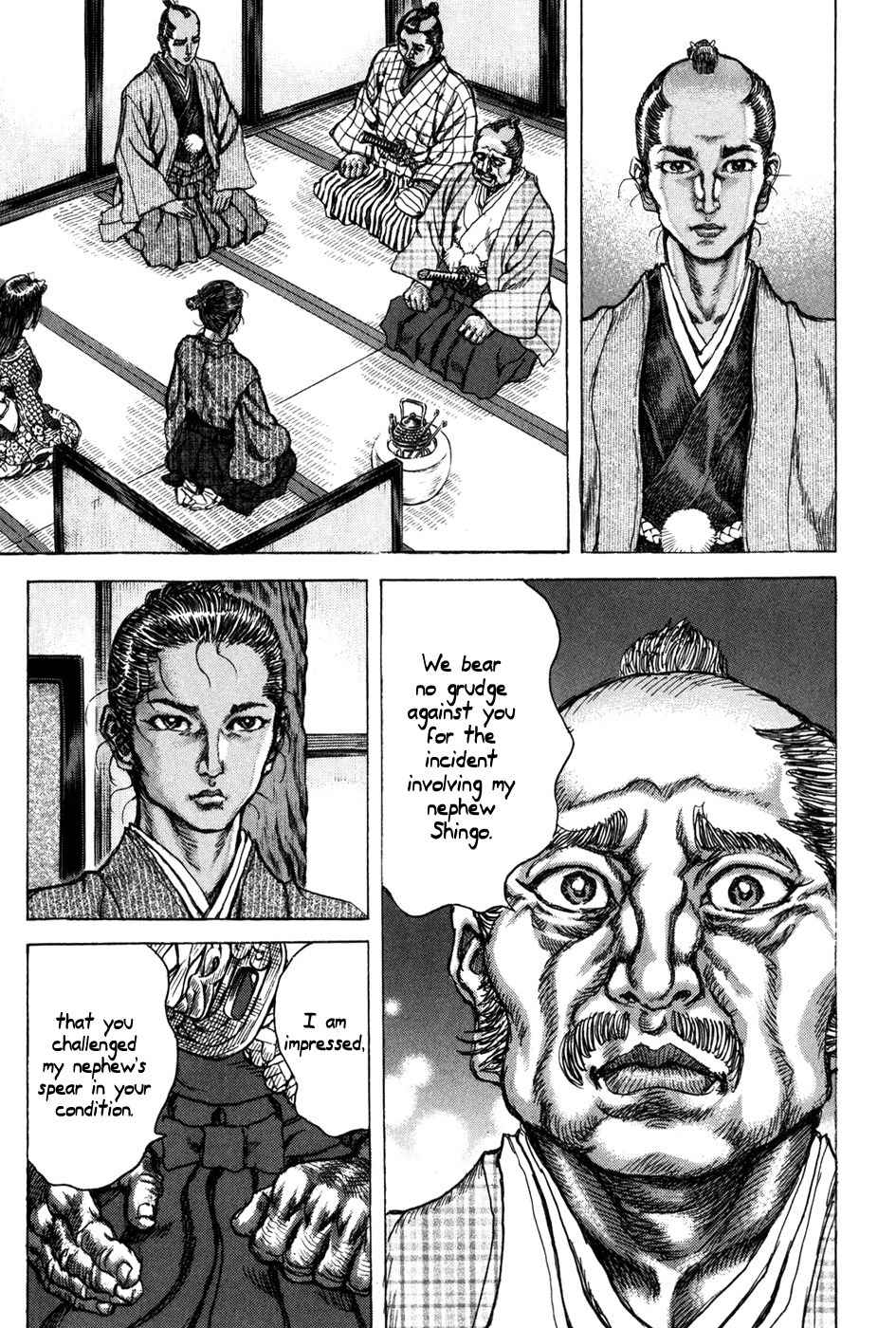 Shigurui Chapter 69 page 13 - Chapter 69: Demon With a Spear