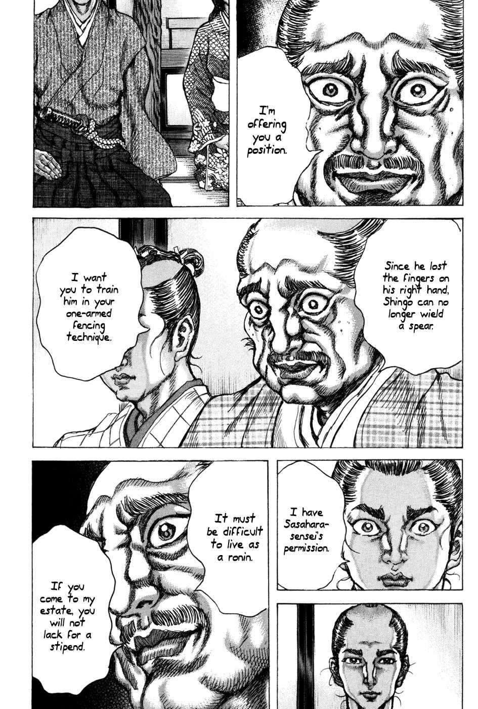 Shigurui Chapter 69 page 14 - Chapter 69: Demon With a Spear