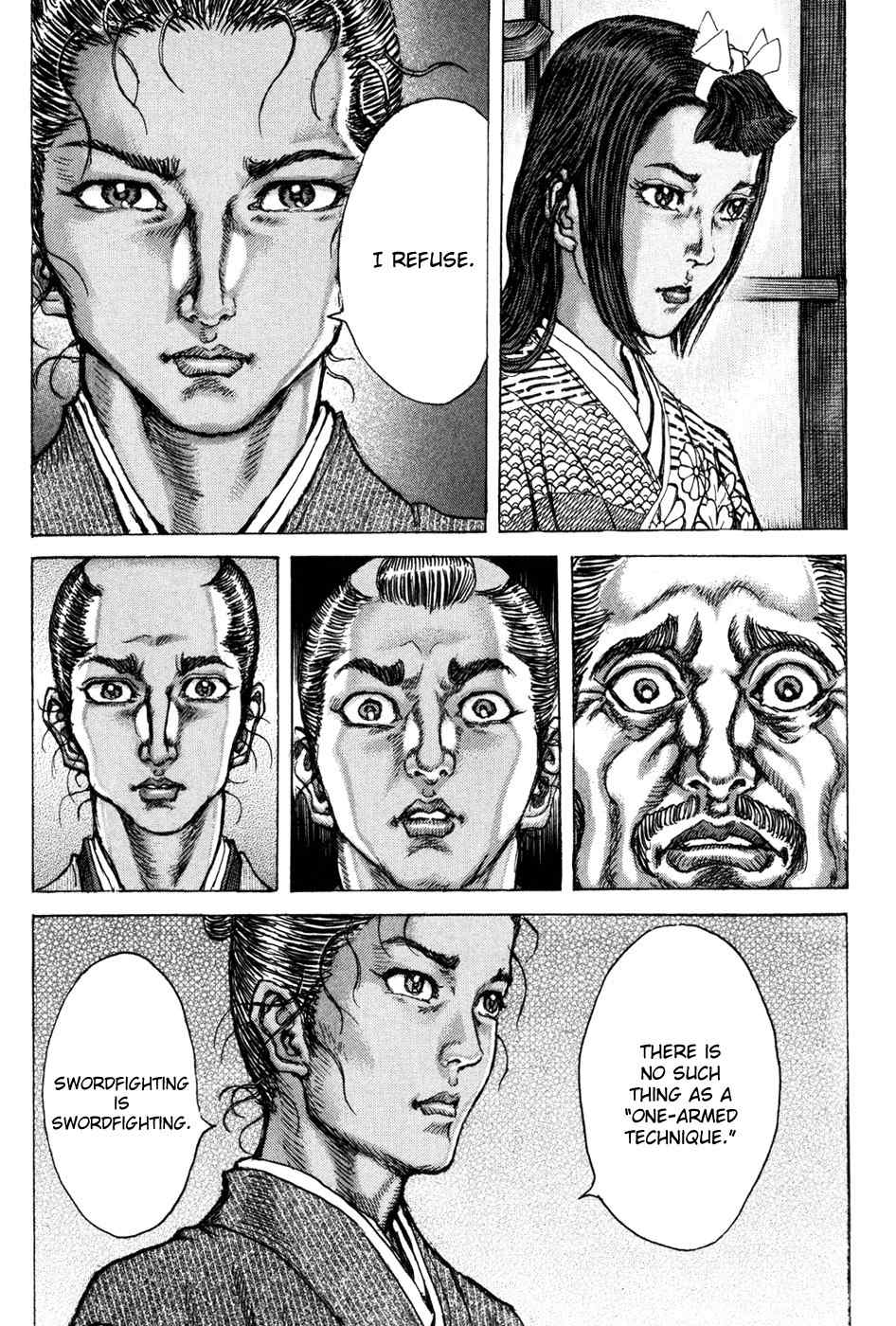 Shigurui Chapter 69 page 15 - Chapter 69: Demon With a Spear