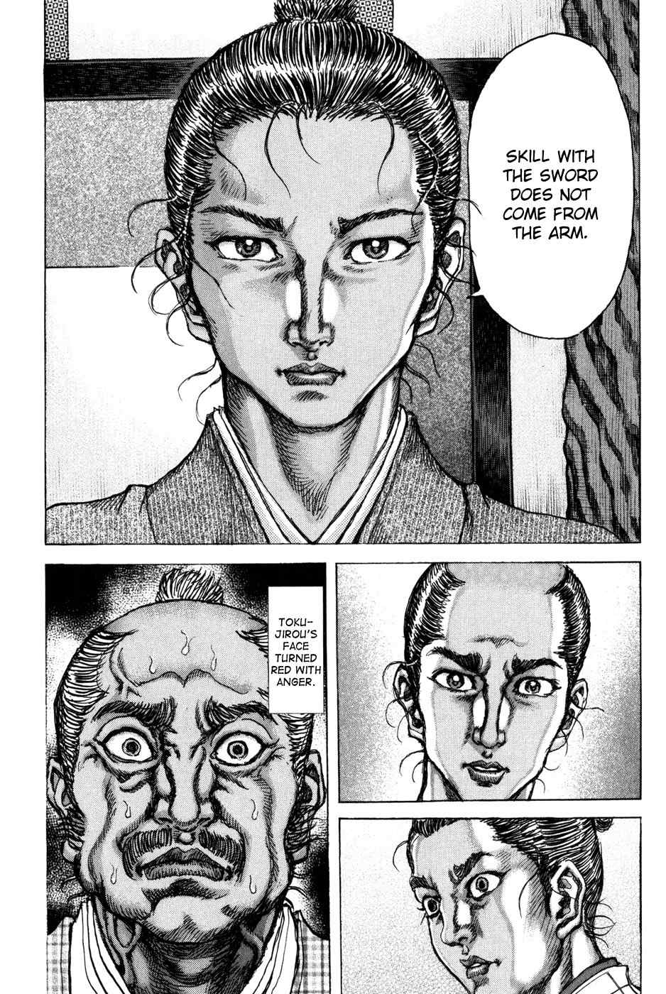 Shigurui Chapter 69 page 16 - Chapter 69: Demon With a Spear