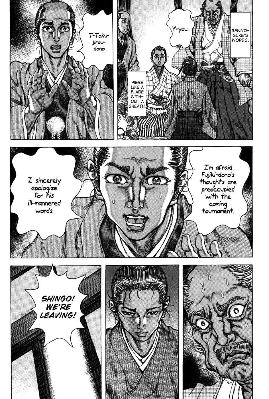 Shigurui Chapter 69 page 17 - Chapter 69: Demon With a Spear