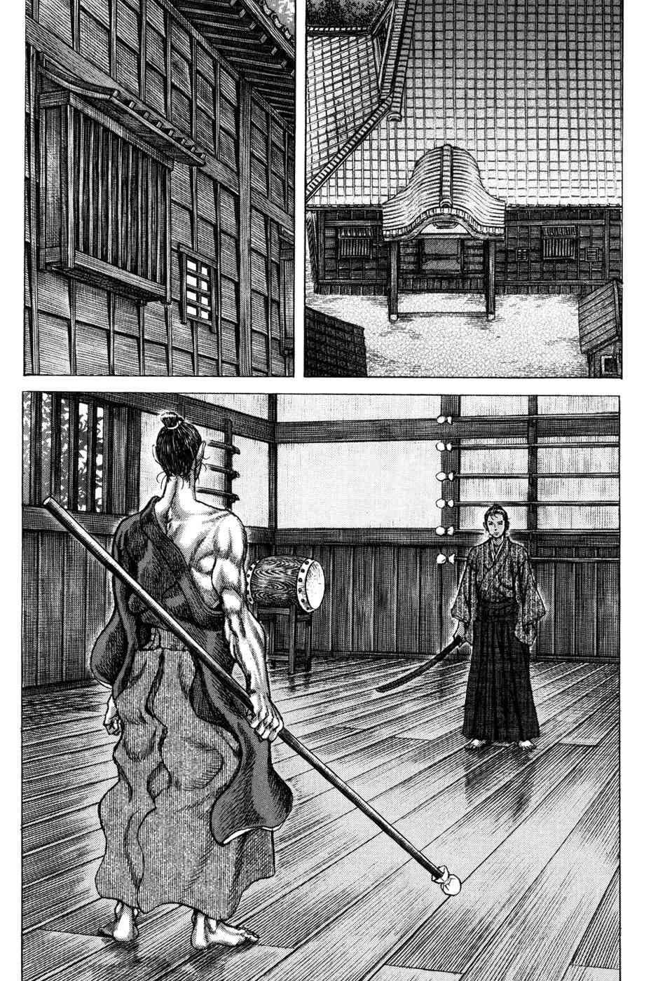 Shigurui Chapter 69 page 19 - Chapter 69: Demon With a Spear