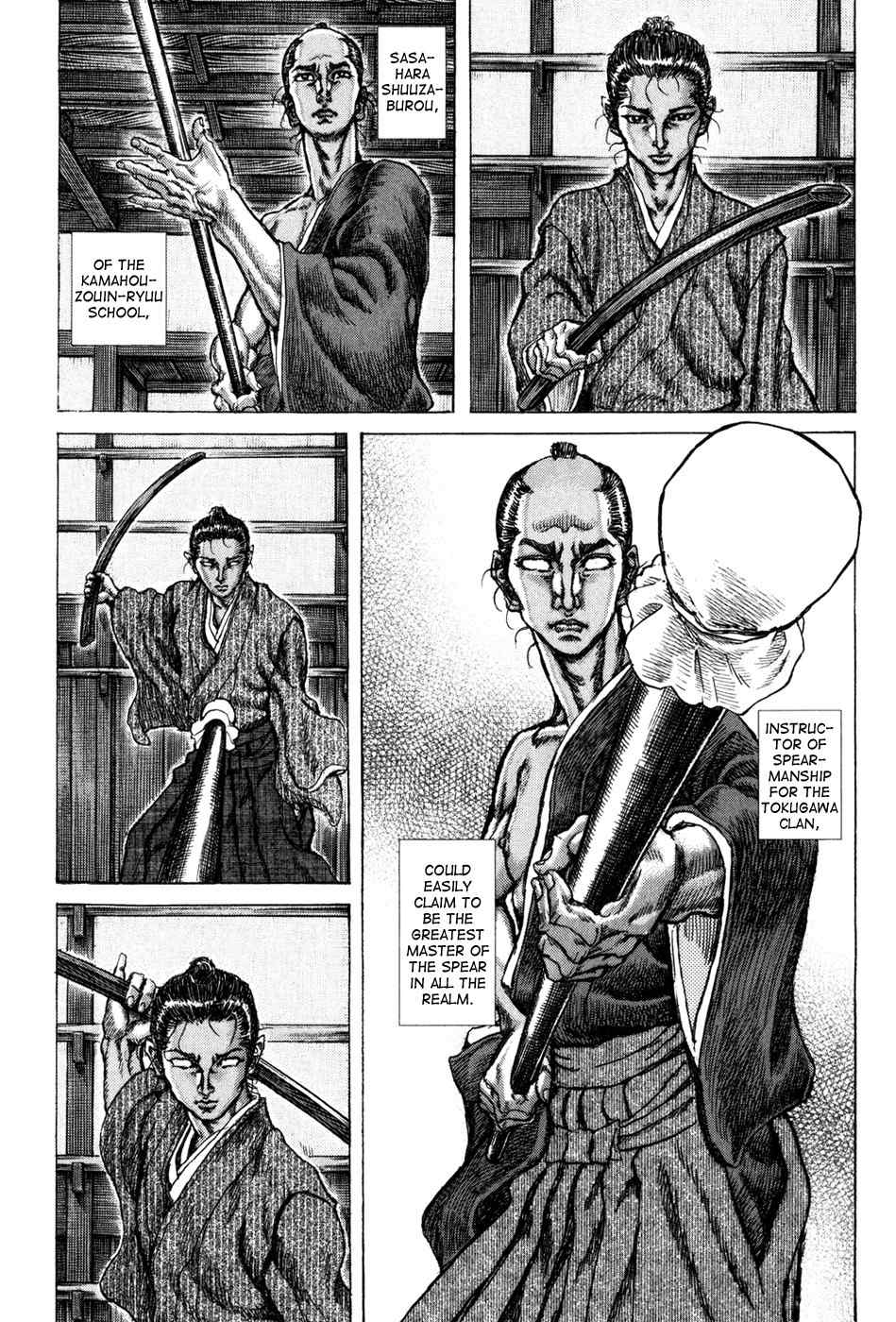 Shigurui Chapter 69 page 20 - Chapter 69: Demon With a Spear