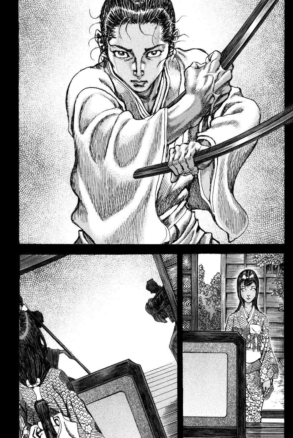 Shigurui Chapter 69 page 24 - Chapter 69: Demon With a Spear