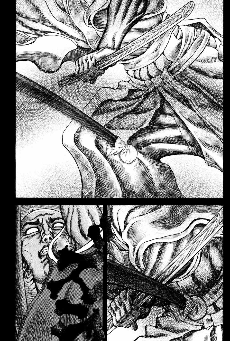 Shigurui Chapter 69 page 26 - Chapter 69: Demon With a Spear