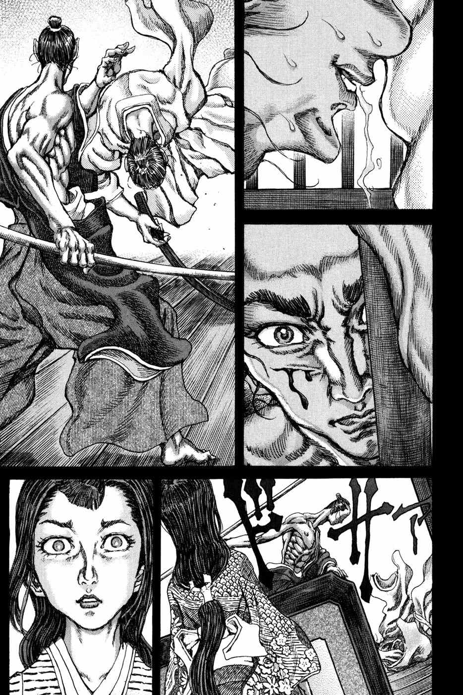 Shigurui Chapter 69 page 29 - Chapter 69: Demon With a Spear