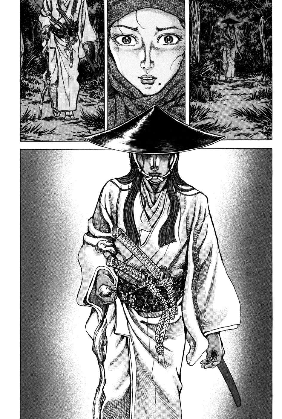 Shigurui Chapter 69 page 4 - Chapter 69: Demon With a Spear